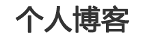 葉旗網
